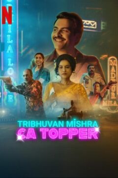 Tribhuvan Mishra CA Topper Tribhuvan Mishra CA Topper