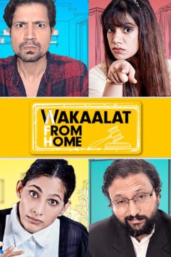 Wakaalat From Home Wakaalat From Home