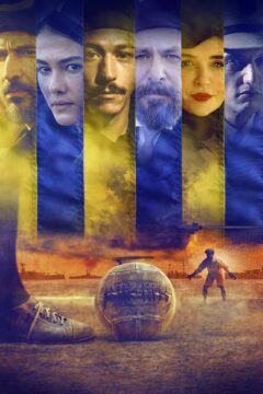 مشاهدة فيلم لون النصر 2024 مترجم مشاهدة فيلم لون النصر 2024 مترجم
