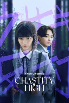 chastity high chastity high