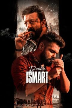 Double Ismart Double Ismart