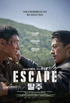 Escape Escape