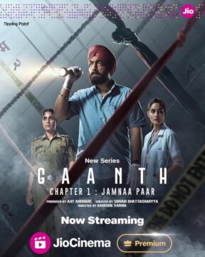 مسلسل Gaanth Chapter 1: Jamnaa Paar مسلسل Gaanth Chapter 1: Jamnaa Paar