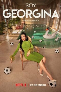 مسلسل I Am Georgina مسلسل I Am Georgina