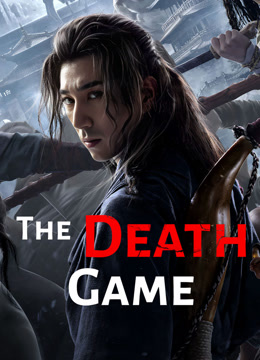 The Death Game The Death Game