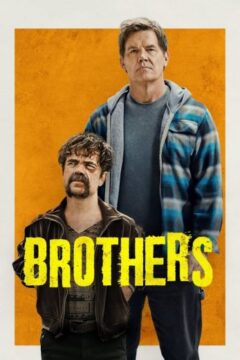 Brothers Brothers