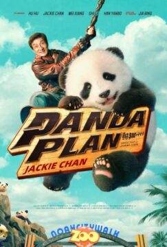 Panda Plan Panda Plan