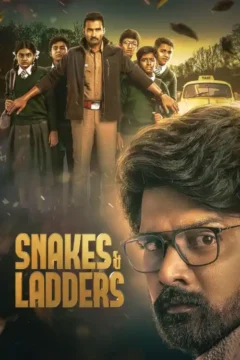 مسلسل Snakes and Ladders مسلسل Snakes and Ladders
