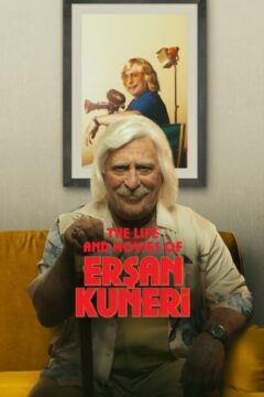 مسلسل The Life and Movies of Erşan Kuneri مسلسل The Life and Movies of Erşan Kuneri