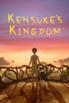 Kensuke's Kingdom Kensuke's Kingdom