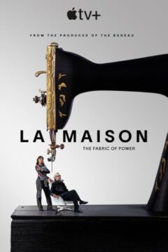 مسلسل La Maison مسلسل La Maison