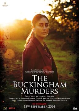 The Buckingham Murders The Buckingham Murders