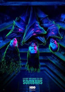 What We Do in the Shadows الموسم 6 الحلقة 8 What We Do in the Shadows الموسم 6 الحلقة 8