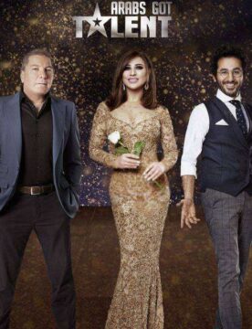 Arabs Got Talent الموسم 7 الحلقة 9 Arabs Got Talent الموسم 7 الحلقة 9
