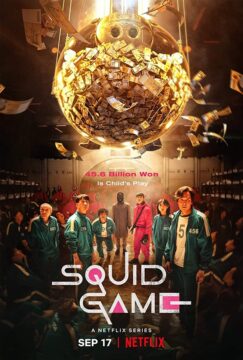 مسلسل Squid Game مسلسل Squid Game