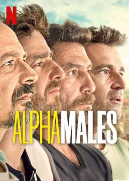 مسلسل Alpha Males مسلسل Alpha Males
