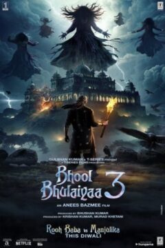 Bhool Bhulaiyaa 3 Bhool Bhulaiyaa 3