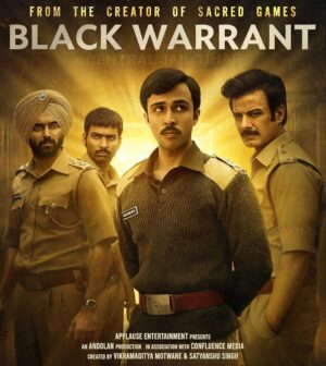 مسلسل Black Warrant مسلسل Black Warrant