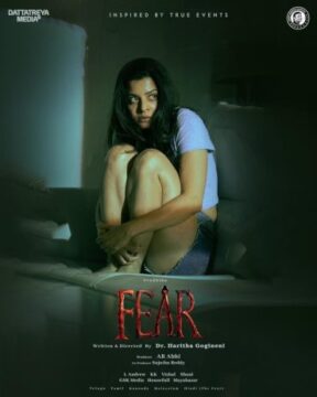 Fear Fear