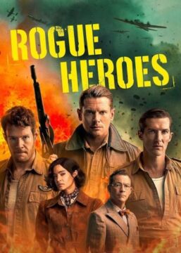 مسلسل SAS Rogue Heroes مسلسل SAS Rogue Heroes