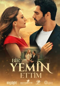 مسلسل لقد اقسمت مسلسل لقد اقسمت