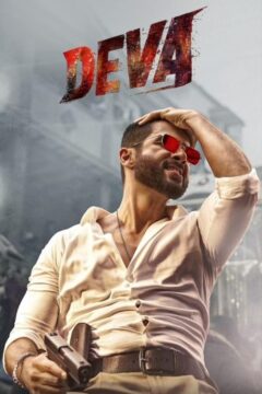 Deva Deva