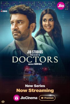 مسلسل Doctors مسلسل Doctors