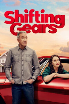مسلسل Shifting Gears مسلسل Shifting Gears