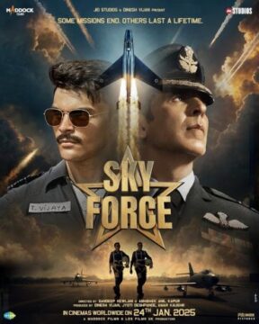 Sky Force Sky Force