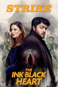 مسلسل Strike مسلسل Strike