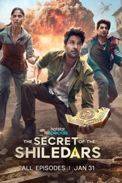 مسلسل The Secrets of the Shiledars مسلسل The Secrets of the Shiledars