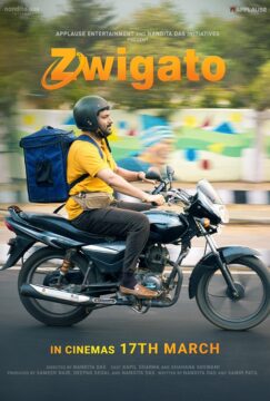 Zwigato Zwigato