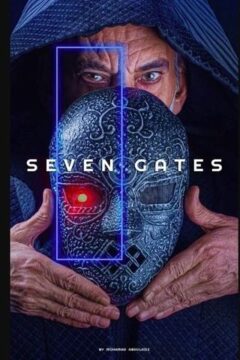 مسلسل البوابات السبع مسلسل البوابات السبع