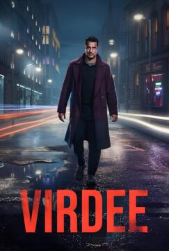مسلسل virdee مسلسل virdee