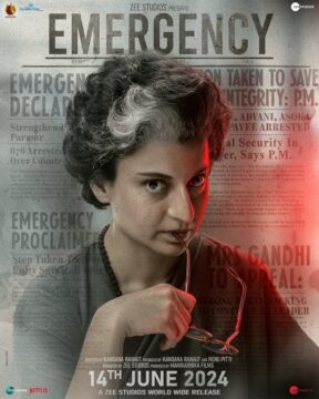 Emergency Emergency