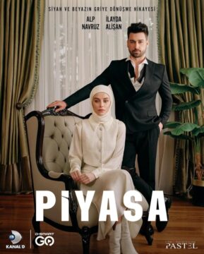 مسلسل Piyasa مسلسل Piyasa
