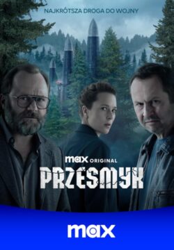 مسلسل The Eastern Gate مسلسل The Eastern Gate