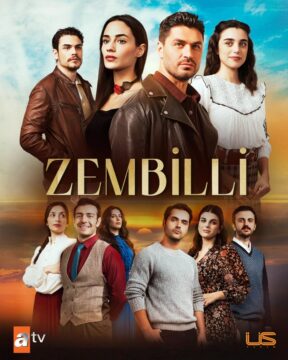 مسلسل زمبيلي مسلسل زمبيلي