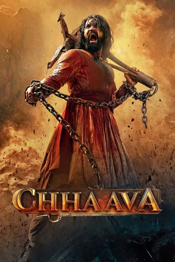 Chhaava Chhaava