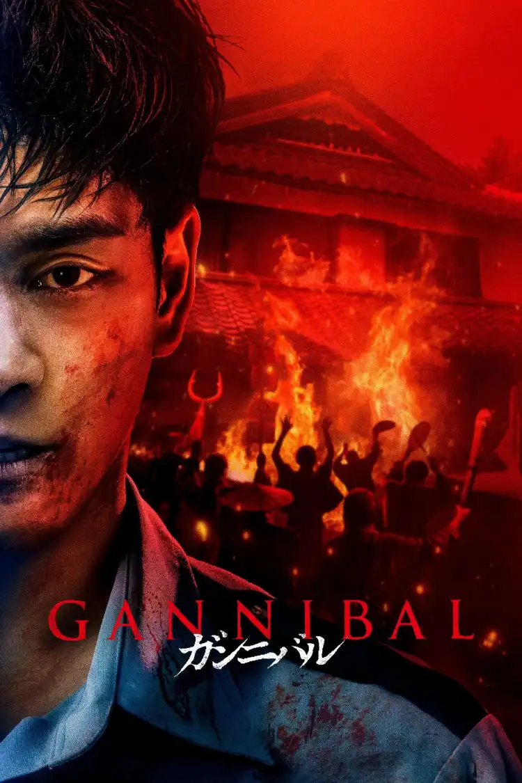 Gannibal الموسم 2 Gannibal الموسم 2