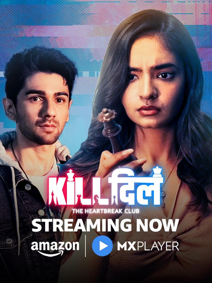Kill Dill The Heartbreak Club الموسم 1 Kill Dill The Heartbreak Club الموسم 1