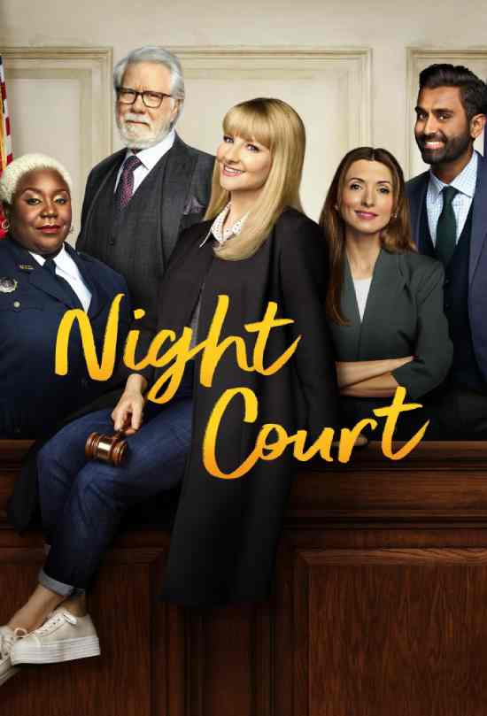 مسلسل Night Court مسلسل Night Court