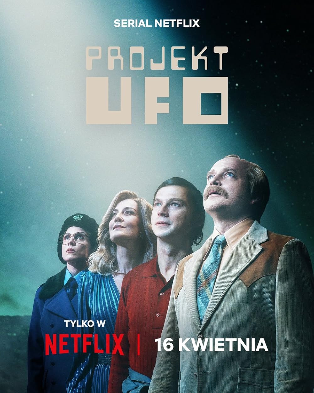 Project UFO الموسم 1 الحلقة 4 Project UFO الموسم 1 الحلقة 4