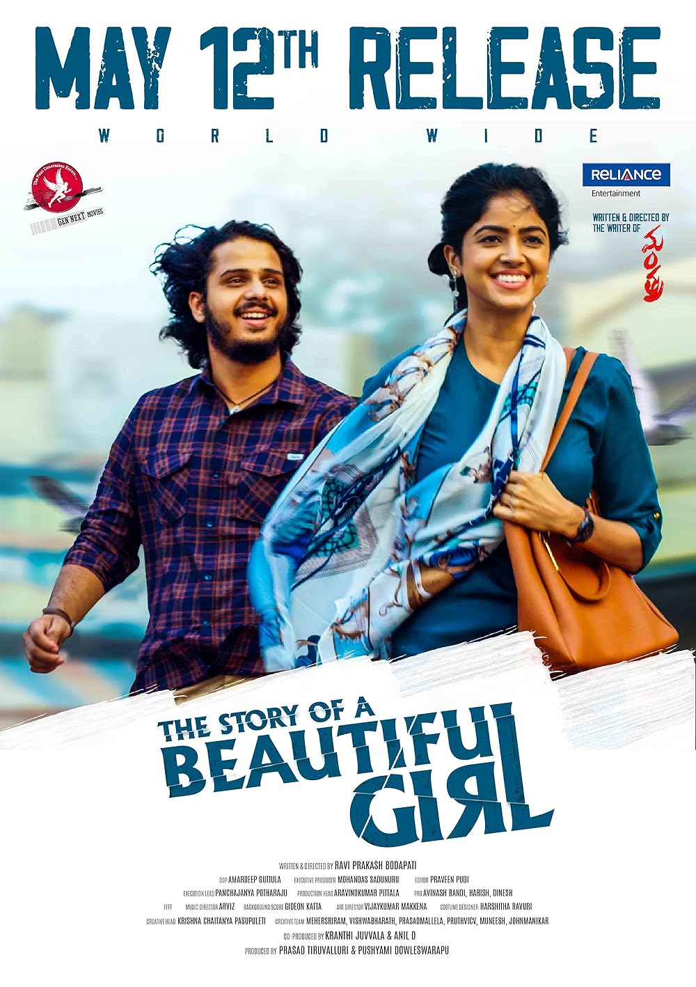 The Story of a Beautiful Girl The Story of a Beautiful Girl