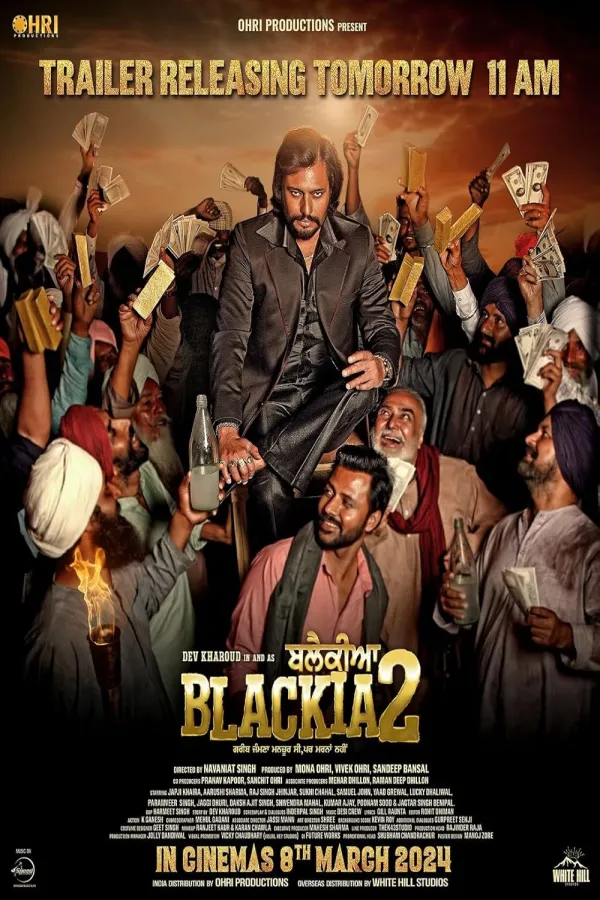 Blackia 2 Blackia 2